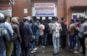 दशैंका लागि अग्रिम टिकट आजदेखि बुकिङ खुला